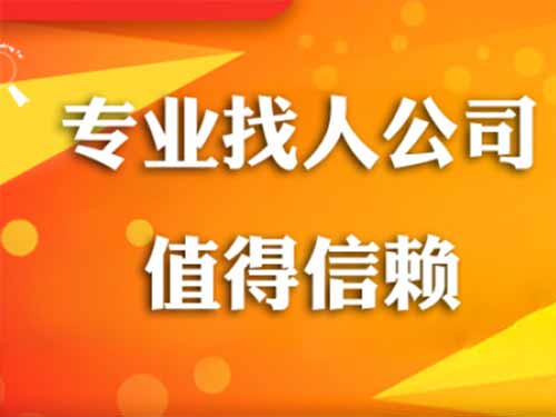 平邑侦探需要多少时间来解决一起离婚调查